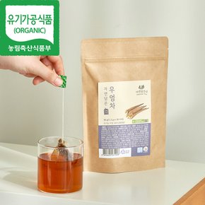 유기농 볶은 우엉차 36g/티백