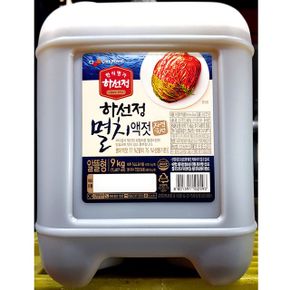 액젓 식당 식자재 업소용 하선정 멸치액젓 알뜰형 9kg