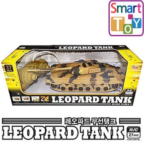 (씽크)레오파드 탱크