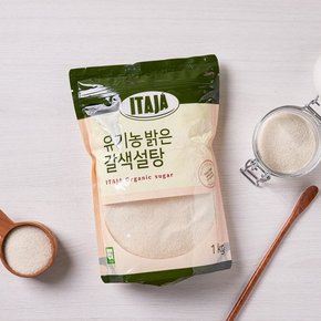 [이타자] 유기농 밝은 갈색설탕 1kg