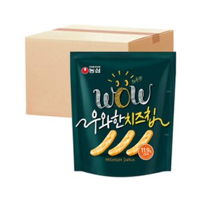 W 우와한 치즈칩 42g12입(박스)