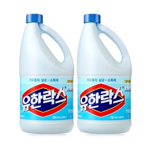 유한양행 유한락스 주방용 2L / 조리기구 살균 소독 X2개
