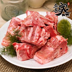 [냉동][소돈가] 국내산 감자탕용 돼지등뼈 (5kg)