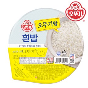 [오뚜기] 맛있는 밥 200g X 3개 /즉석밥