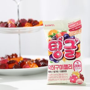 팅글 무설탕 구미젤리 50g 1봉 비타민, 식이섬유, 아연 함유