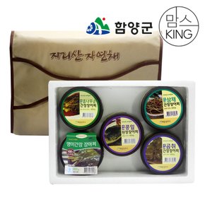 지리산 해올림푸드 콩잎/음나무/명이/곰취/삼채 선물세트 2kg