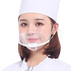 식당 음식점 요리용 조리용 마스크/플라스틱 투명 위생 주방 입가리개 X ( 20매입 )