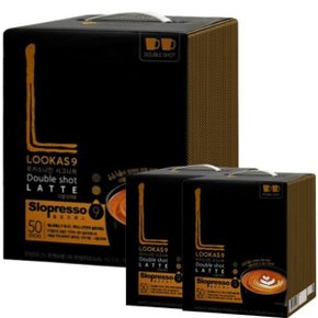 루카스나인 시그니처 더블샷라떼 50T 2개 남양유업 사무실 커피믹스 대용량