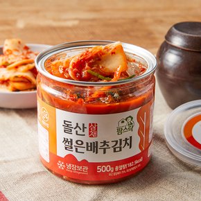 국산 돌산 삼채 썰은 배추 김치 500g