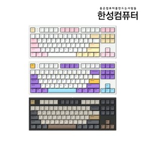 GK777SE OfficeMaster 저소음 윤활 기계식 키보드 뽀송 (Shark스위치/리니어)