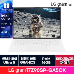 [신세계몰][정품 윈도우11홈]LG전자 그램 프로 17인치 17Z90SP-GA5CK 16GB  2TB 추가 ON