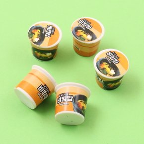 미니어처 비빔밥 5개입 음식 베이커리 냉장고자석 장식 인테리어소품 데코 모형