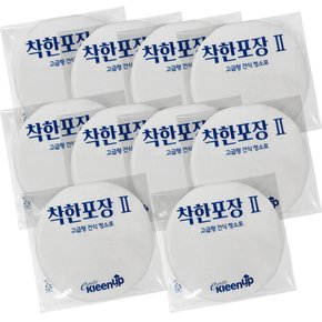 착한포장2탄 원형건식청소포(300매) 3타입 택1 원형청소기 전기종호환