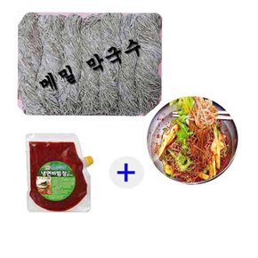 봉평 생메밀 막국수1.4kg+비빔장500gx1) 세트 묶음