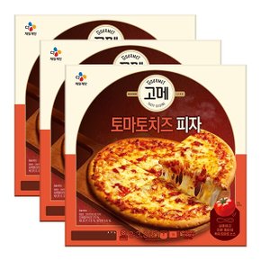 [g]고메 토마토치즈 피자 345G/3개