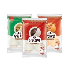냉동 꼬마호빵 6입 4봉 택 (단팥/야채/피자)