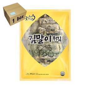 굿프랜즈 김말이튀김(중 25g) 1box (1kg x10)