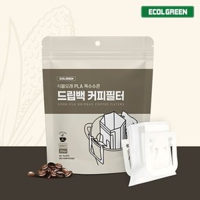 에콜그린 NO미세플라스틱 식물유래 커피 EB01 드립백필터 30매