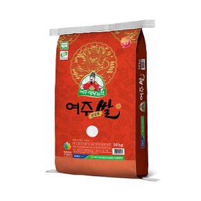[23년 햅쌀] 당일도정 대왕님표 진상미 여주쌀 10kg