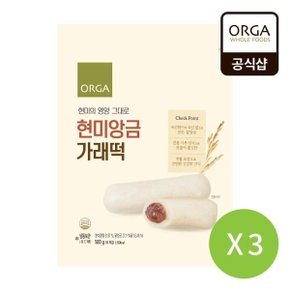[올가]현미 앙금 가래떡(500g) X 3개