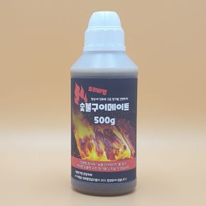 신선한 숯불향 숯불구이메이트 500g 불향 불맛  스모크향