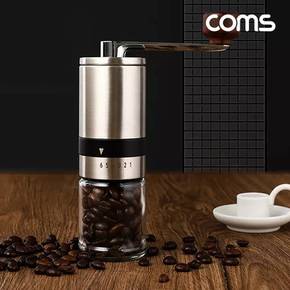 Coms 커피 그라인더 수동 핸들 분쇄기 휴대용 6단조절