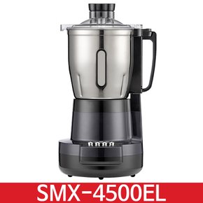신일 SMX-4500EL 대용량 믹서기 4.5L / JJ
