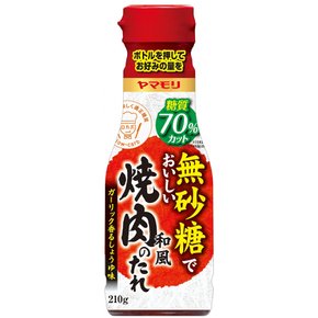 야마모리 무설탕으로 맛있는 야키니쿠 양념장 210g×6병