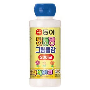 딩동댕 그림 물감 24종(노랑병아리) 200ml