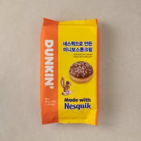 [던킨] 네스퀵 미니 보스톤 크림 도넛 (36g x 10개입)
