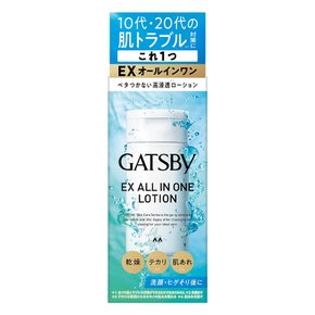 GATSBY (개츠비) EX 올인원 로션 [ 상쾌한 높은 침투 ] 남성 스킨 케어 건조 테카리 피부