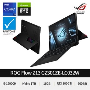 ROG Flow Z13 GZ301ZE-LC032W i9/게이밍노트북