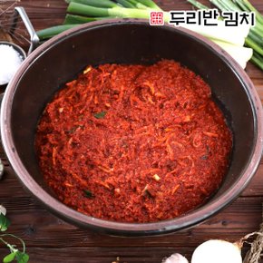 김치 양념소 4.5kg 품질보장