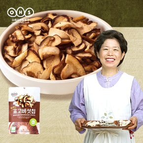 [오희숙전통부각] 표고버섯 칩 30g 8팩