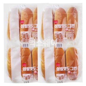 삼립 핫도그빵 6개입x2봉 (총 12개입)