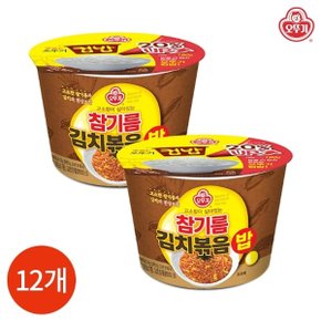 컵밥 참기름 김치 볶음밥 259g x 12개