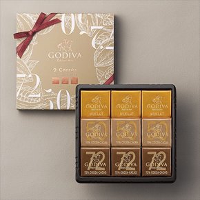초콜릿 선물 과자 고디바 (GODIVA) 카레 어소트먼트(9장입)