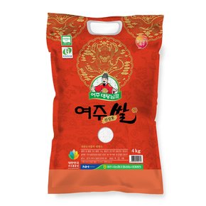경기 여주농협 대왕님표 쌀 4kg / 진상 (상)
