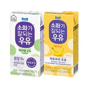 [매일유업]멸균 소화가잘되는우유 저지방+바나나 48팩