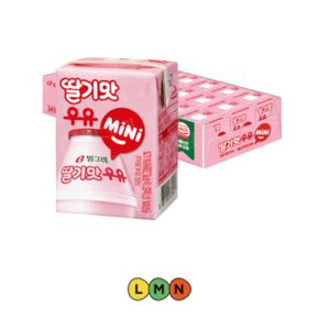빙그레 딸기맛우유 멸균 어린이 학생 직장인 휴대용 미니 24팩