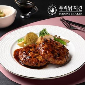 [푸라닭] 닭가슴살 함박스테이크 블랙알리오 20팩