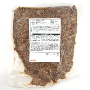 선진FS 맛있는 소고기양념 비프 불고기 토핑 1kg 아이스박스 냉동발송