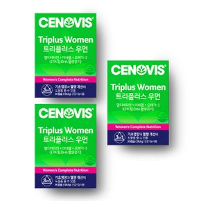 여성 트리플러스우먼 멀티비타민미네랄 (90캡슐,45일분) 3통