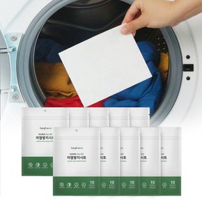 비긴에코 안심세탁 이염방지시트 10매입 10개 (총100매)