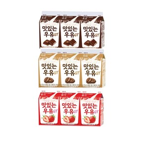 남양 맛있는우유 GT 딸기+초코+커피 총 9개 (아이스박스포장)