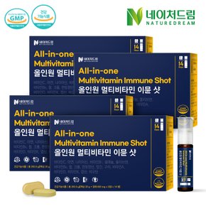 올인원  멀티비타민 이뮨 샷 14병 4박스/ 액상비타민 비타민B 비타민C 비타민D