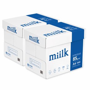 밀크 A4용지 85g 2박스(5000매) Miilk