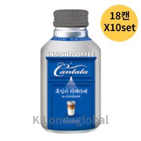칸타타 흑임자 카페 라떼 캔 커피 음료 275ml 18캔X10