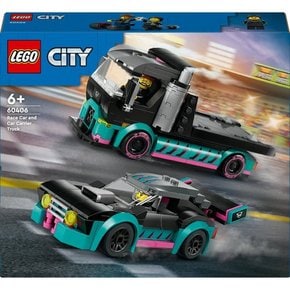60406 레이스카와 자동차 운반트럭 어린이장난감 [시티] 레고 공식
