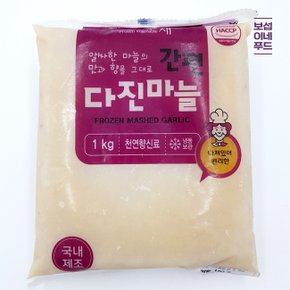 간편뚝딱 냉동 다진마늘 1kg(봉)